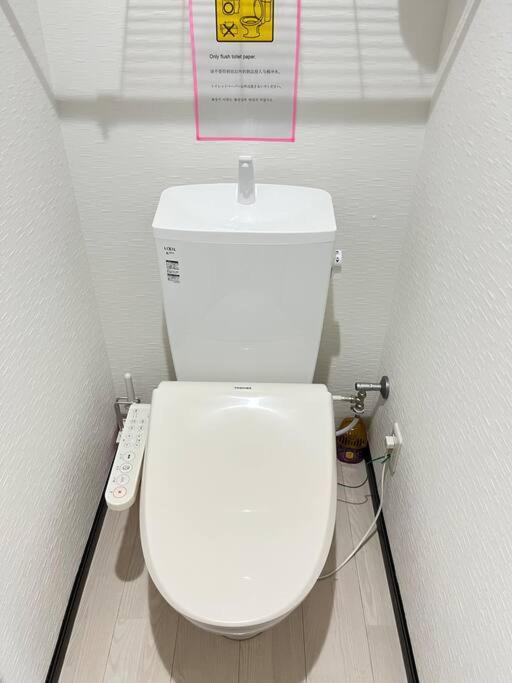 503 Oshiage Sta 3Mins Walk! Wi-Fi & Elevator 4Pax Daire Tokyo Dış mekan fotoğraf