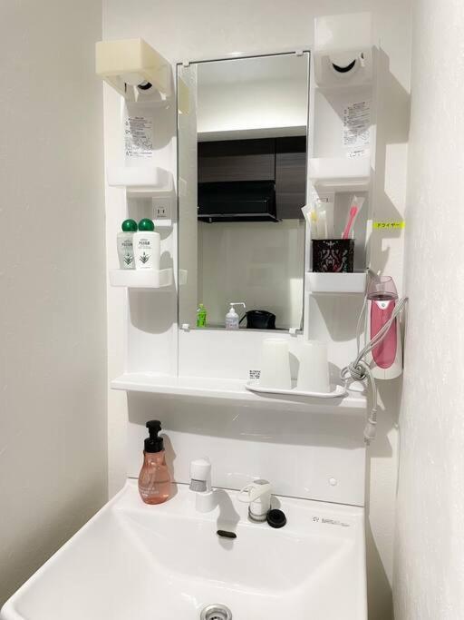 503 Oshiage Sta 3Mins Walk! Wi-Fi & Elevator 4Pax Daire Tokyo Dış mekan fotoğraf